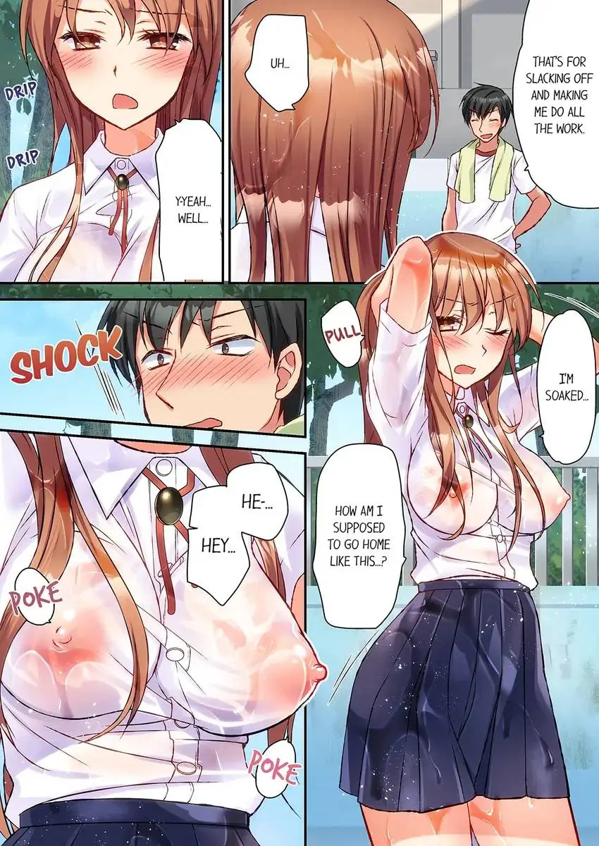 Don’t Rub It Against Me There…! Chapter 1 - HolyManga.Net