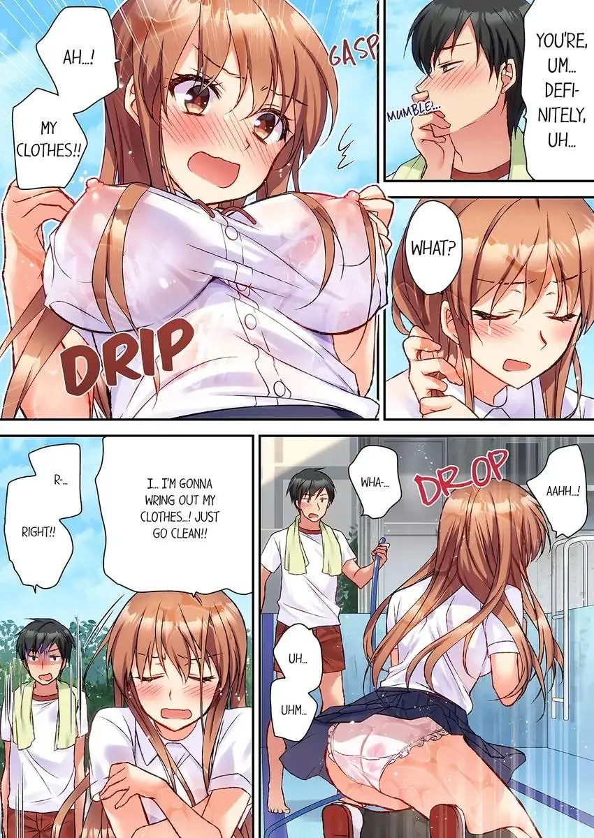 Don’t Rub It Against Me There…! Chapter 1 - HolyManga.Net