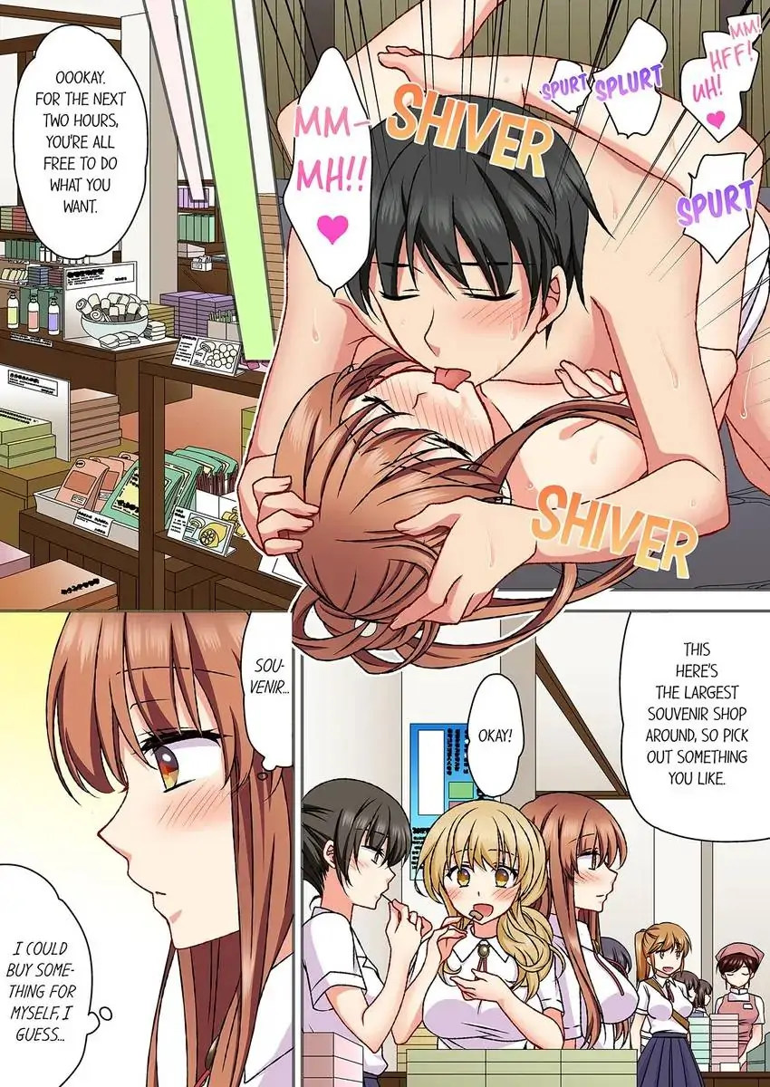 Don’t Rub It Against Me There…! Chapter 23 - HolyManga.Net