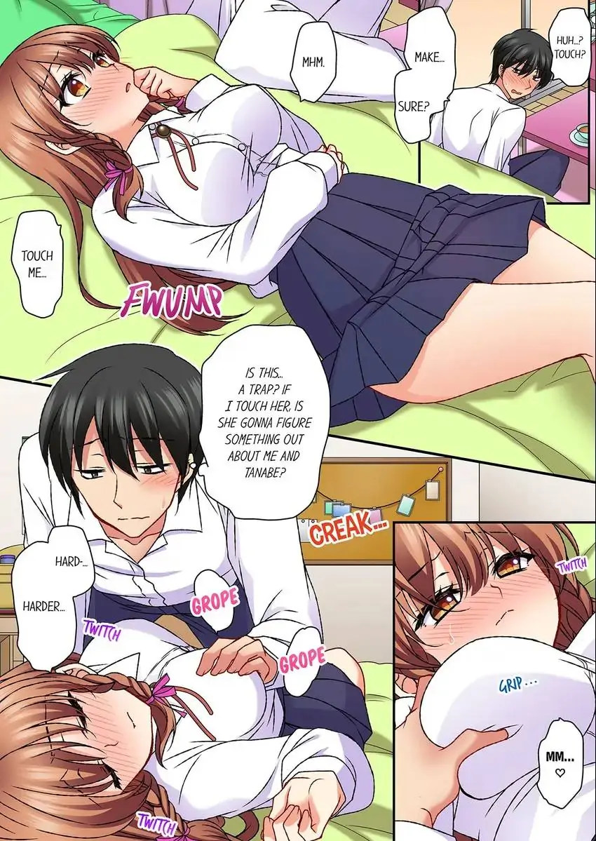 Don’t Rub It Against Me There…! Chapter 33 - HolyManga.Net