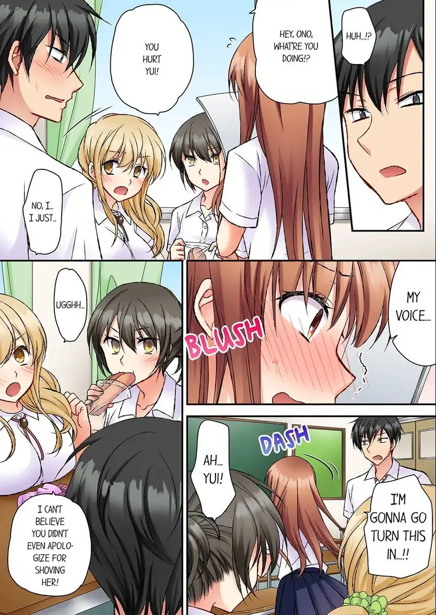 Don’t Rub It Against Me There…! Chapter 5 - HolyManga.Net