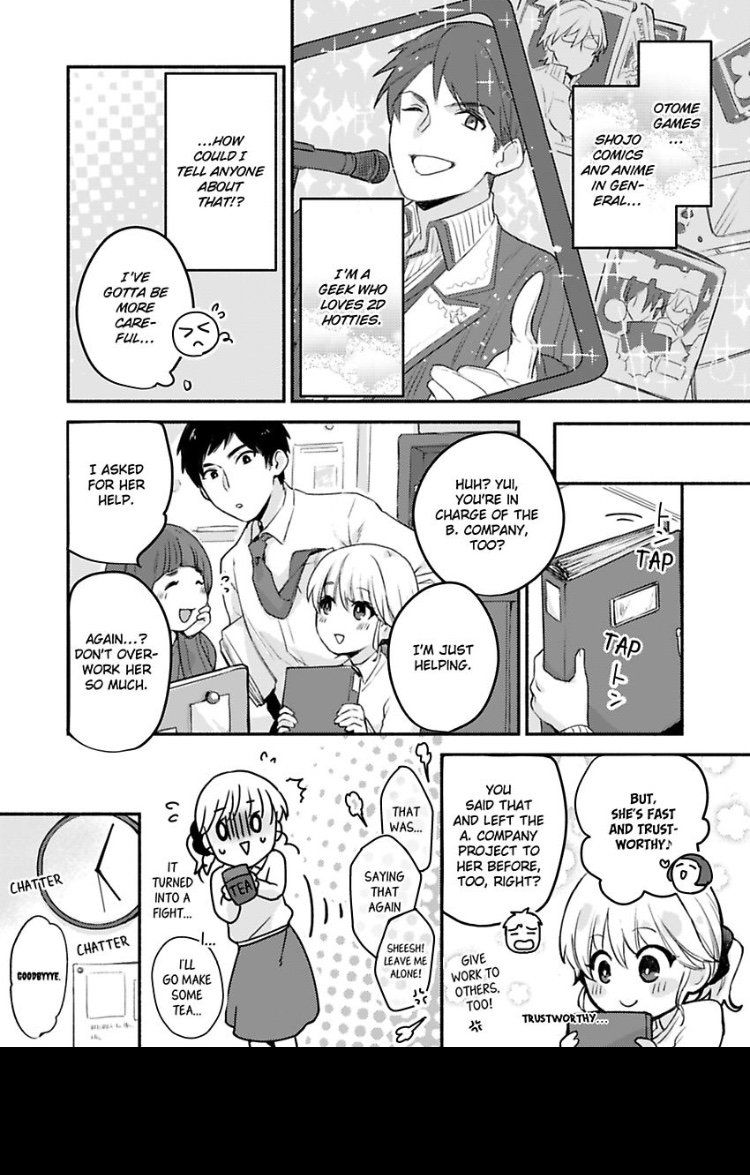 Don’t Think I’m That Easy Chapter 1 - HolyManga.Net