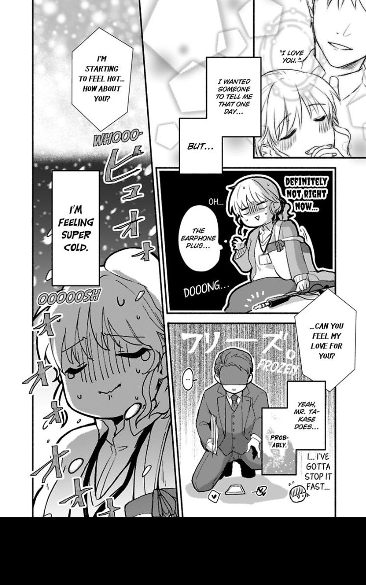 Don’t Think I’m That Easy Chapter 1 - HolyManga.Net