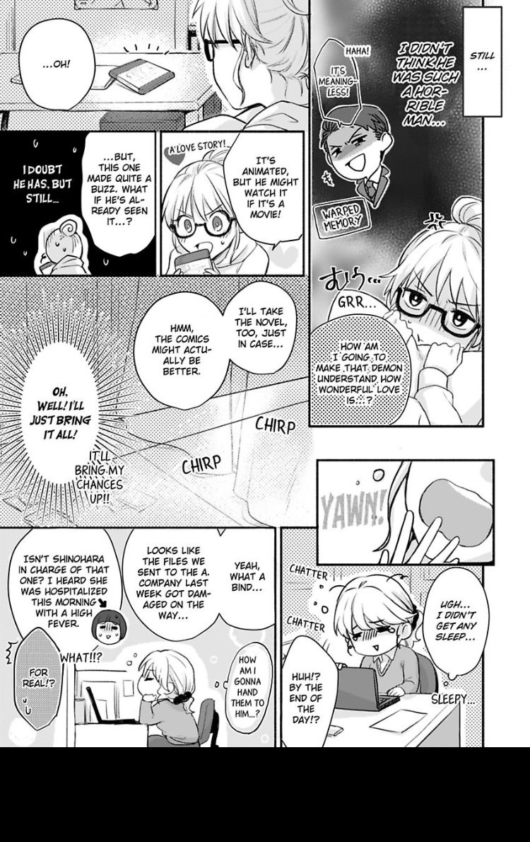 Don’t Think I’m That Easy Chapter 1 - HolyManga.Net