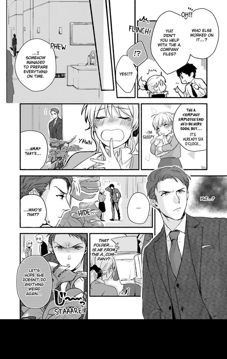 Don’t Think I’m That Easy Chapter 1 - HolyManga.Net