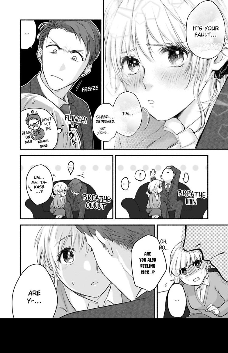 Don’t Think I’m That Easy Chapter 1 - HolyManga.Net