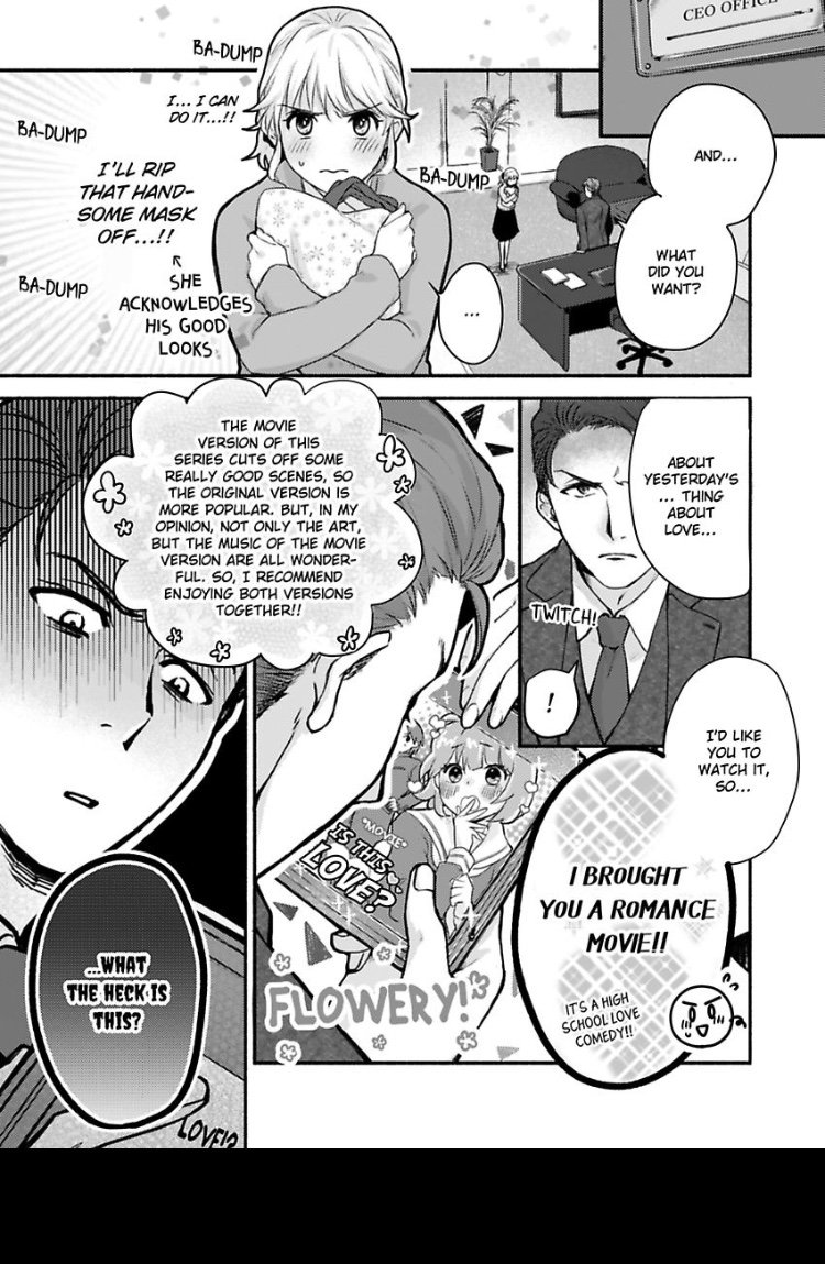 Don’t Think I’m That Easy Chapter 1 - HolyManga.Net