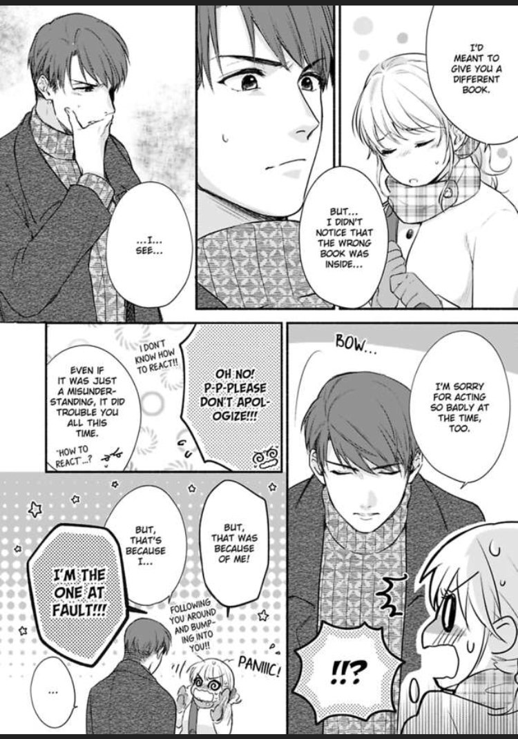 Don’t Think I’m That Easy Chapter 6 - HolyManga.Net