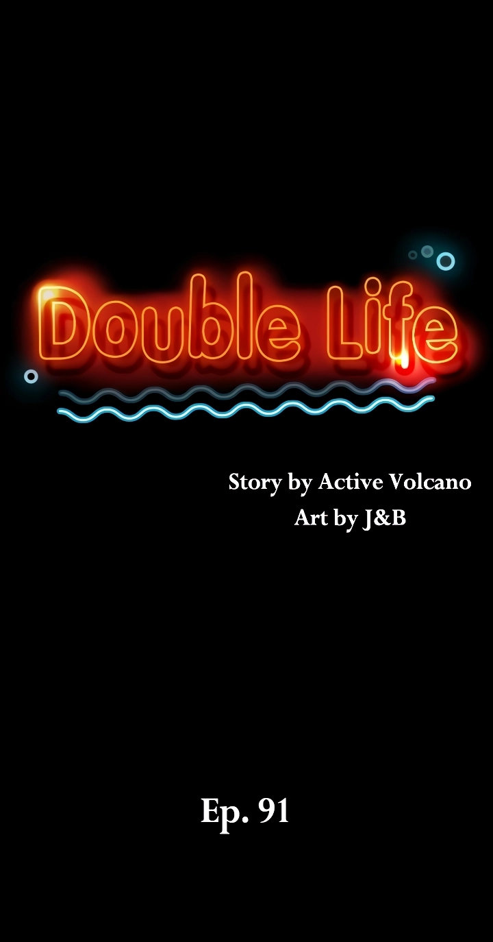 Double Life Chapter 91 - HolyManga.Net