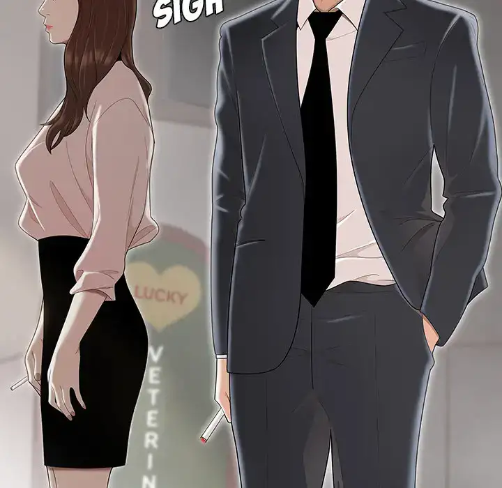 Drama in the Office Chapter 1 - HolyManga.Net