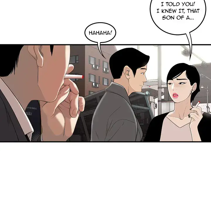 Drama in the Office Chapter 1 - HolyManga.Net