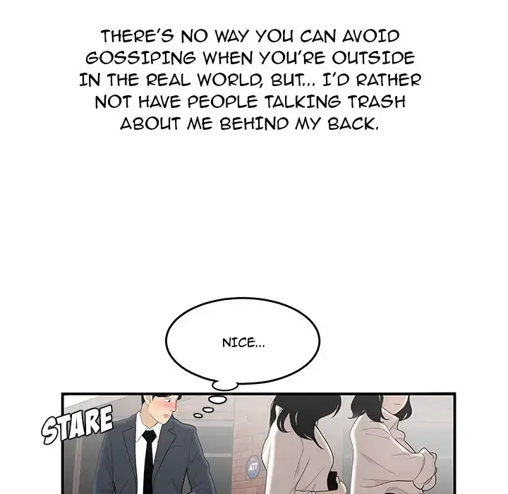 Drama in the Office Chapter 1 - HolyManga.Net