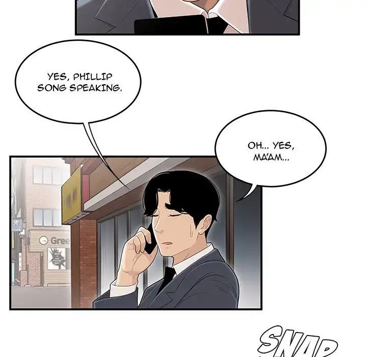 Drama in the Office Chapter 1 - HolyManga.Net