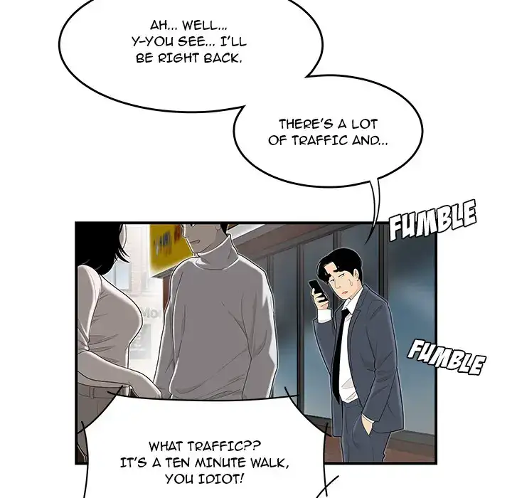 Drama in the Office Chapter 1 - HolyManga.Net