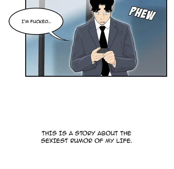 Drama in the Office Chapter 1 - HolyManga.Net