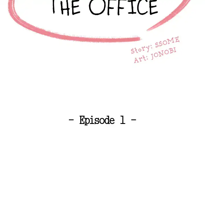 Drama in the Office Chapter 1 - HolyManga.Net