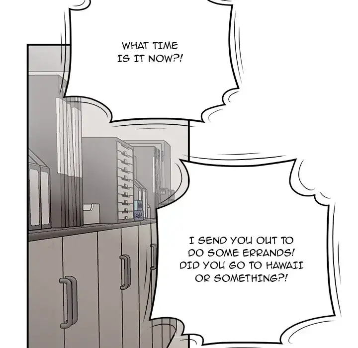 Drama in the Office Chapter 1 - HolyManga.Net