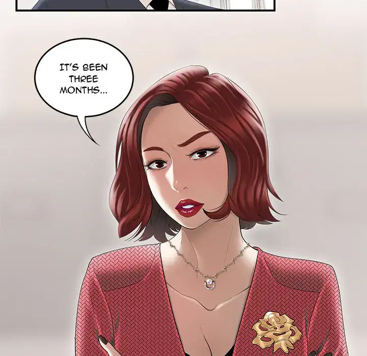 Drama in the Office Chapter 1 - HolyManga.Net