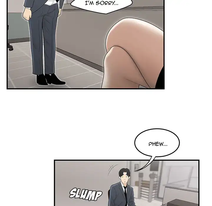 Drama in the Office Chapter 1 - HolyManga.Net