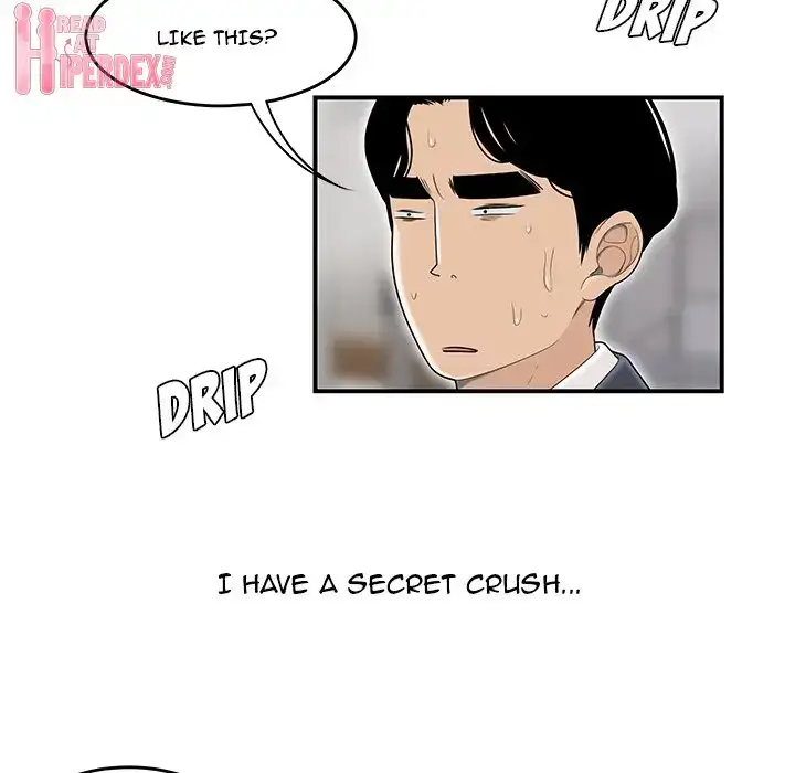 Drama in the Office Chapter 1 - HolyManga.Net