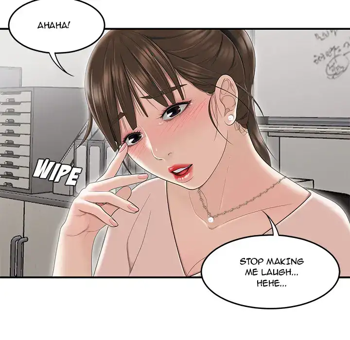 Drama in the Office Chapter 1 - HolyManga.Net