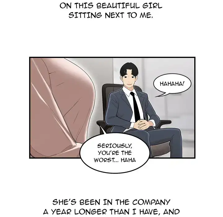 Drama in the Office Chapter 1 - HolyManga.Net