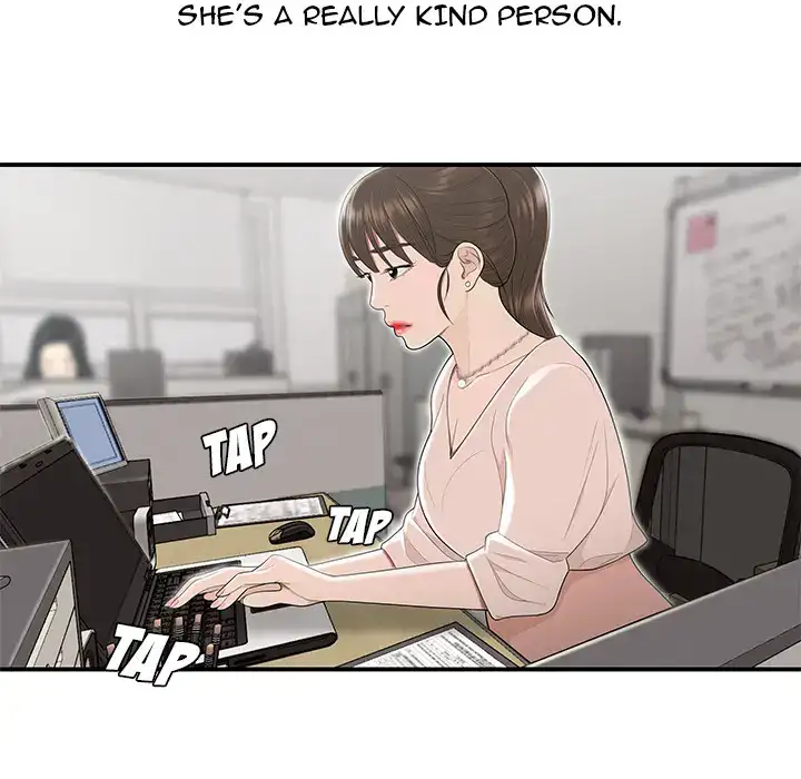 Drama in the Office Chapter 1 - HolyManga.Net