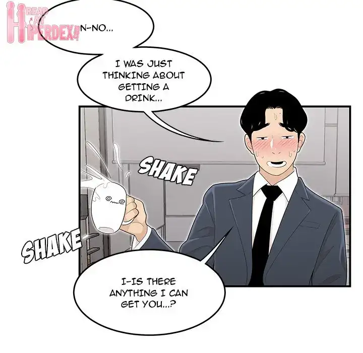 Drama in the Office Chapter 1 - HolyManga.Net