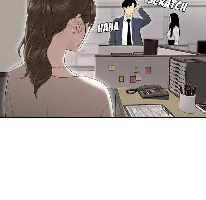 Drama in the Office Chapter 1 - HolyManga.Net