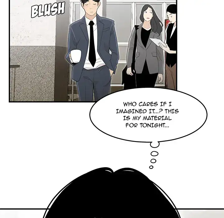 Drama in the Office Chapter 1 - HolyManga.Net