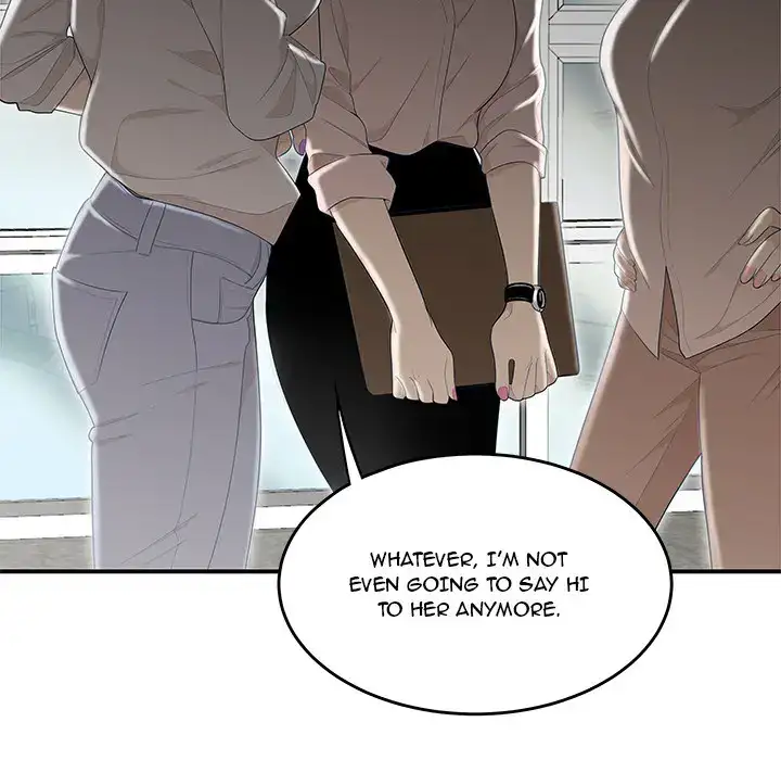 Drama in the Office Chapter 1 - HolyManga.Net