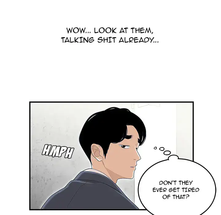 Drama in the Office Chapter 1 - HolyManga.Net