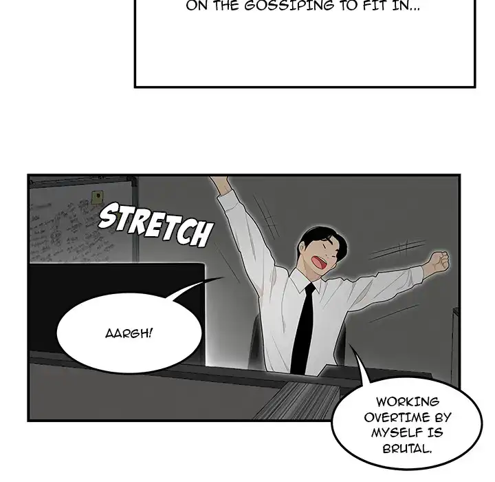 Drama in the Office Chapter 1 - HolyManga.Net