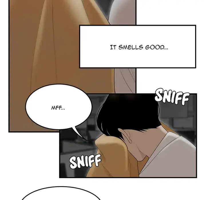 Drama in the Office Chapter 1 - HolyManga.Net