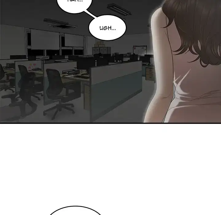 Drama in the Office Chapter 1 - HolyManga.Net