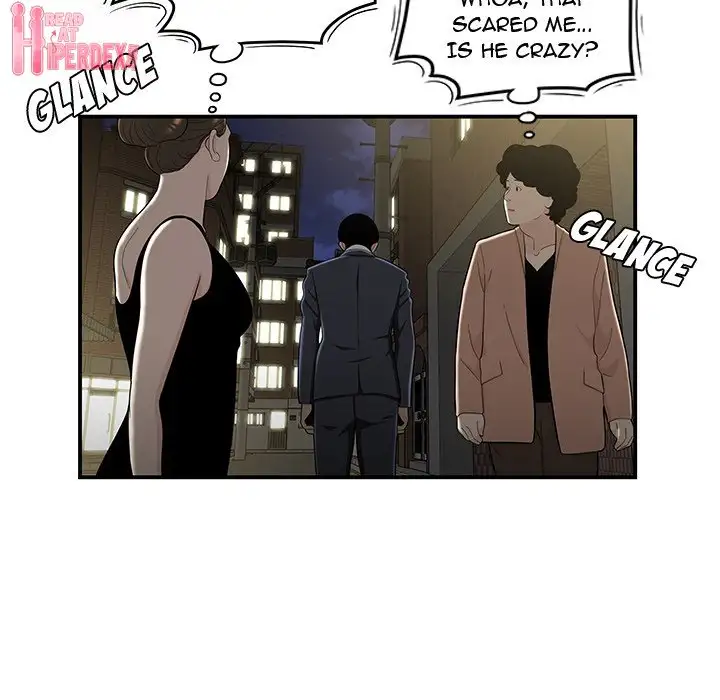 Drama in the Office Chapter 11 - HolyManga.Net