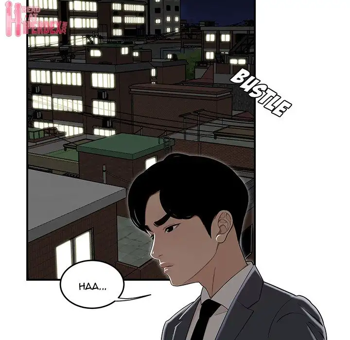 Drama in the Office Chapter 11 - HolyManga.Net