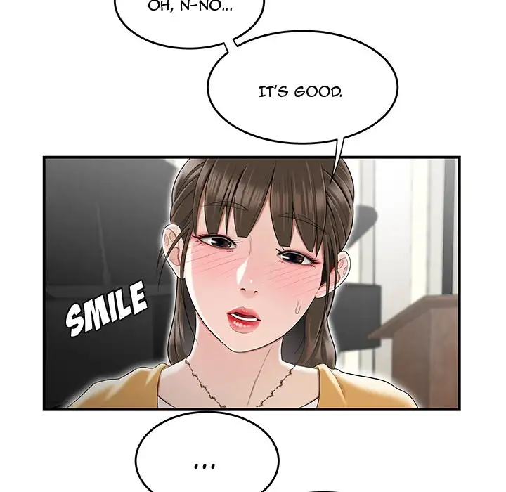 Drama in the Office Chapter 11 - HolyManga.Net