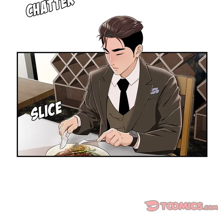 Drama in the Office Chapter 11 - HolyManga.Net