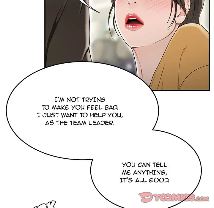 Drama in the Office Chapter 11 - HolyManga.Net