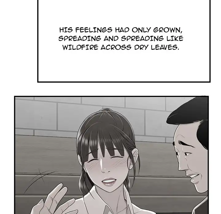 Drama in the Office Chapter 11 - HolyManga.Net