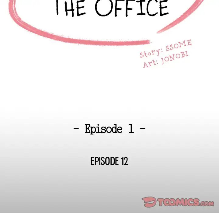 Drama in the Office Chapter 12 - HolyManga.Net