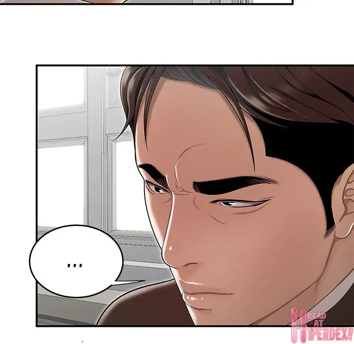 Drama in the Office Chapter 12 - HolyManga.Net