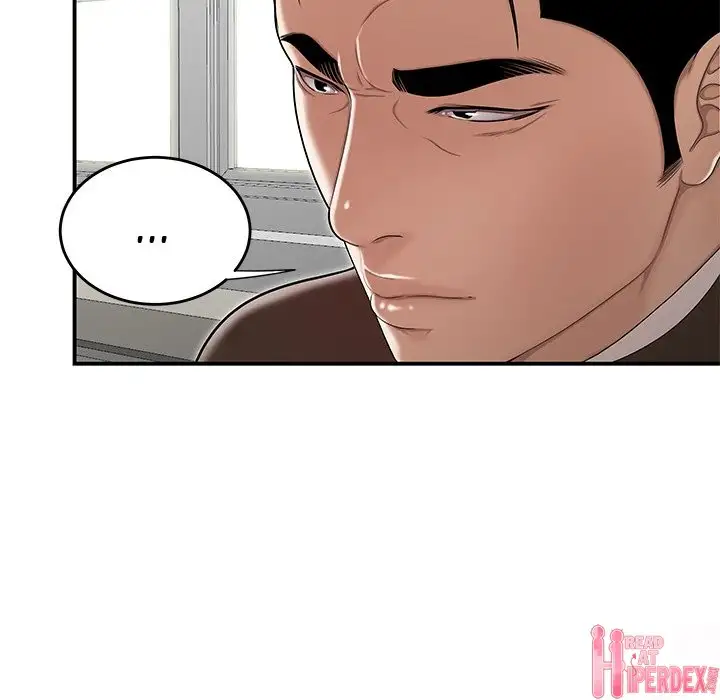 Drama in the Office Chapter 13 - HolyManga.Net