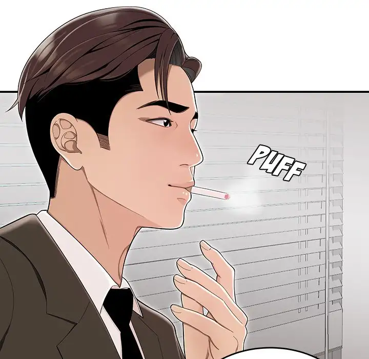 Drama in the Office Chapter 13 - HolyManga.Net