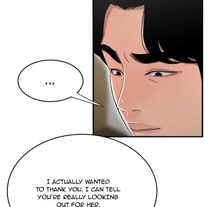 Drama in the Office Chapter 13 - HolyManga.Net