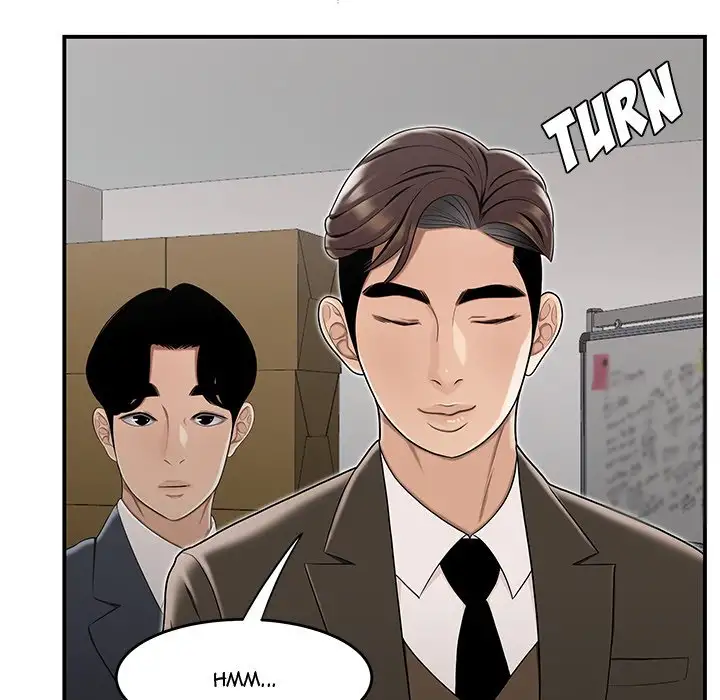 Drama in the Office Chapter 13 - HolyManga.Net