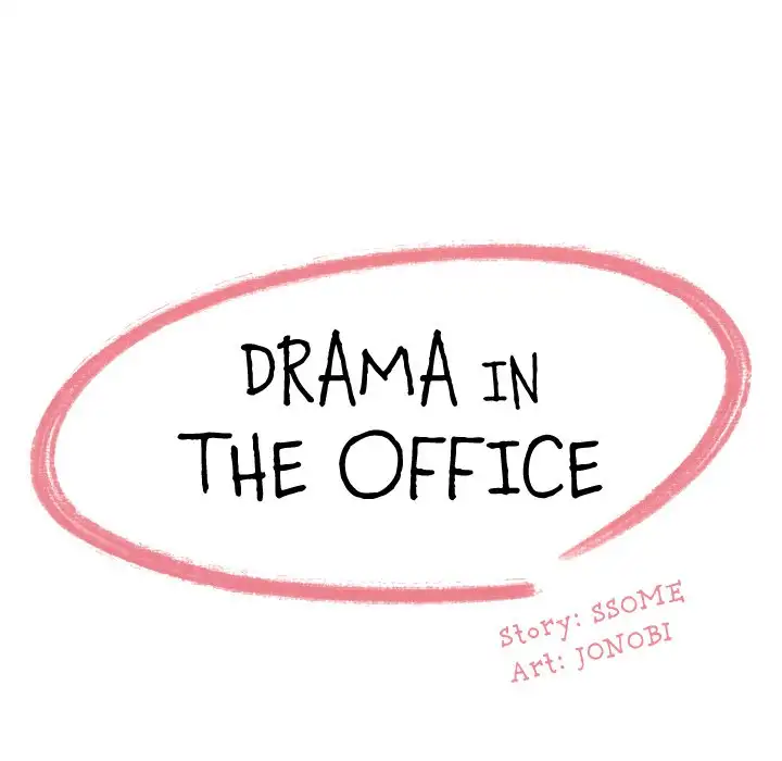 Drama in the Office Chapter 14 - HolyManga.Net