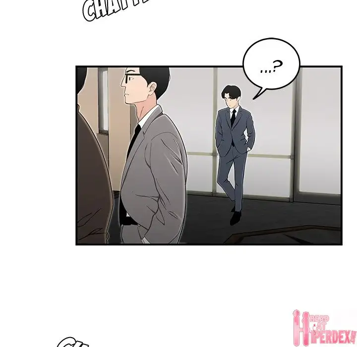 Drama in the Office Chapter 14 - HolyManga.Net