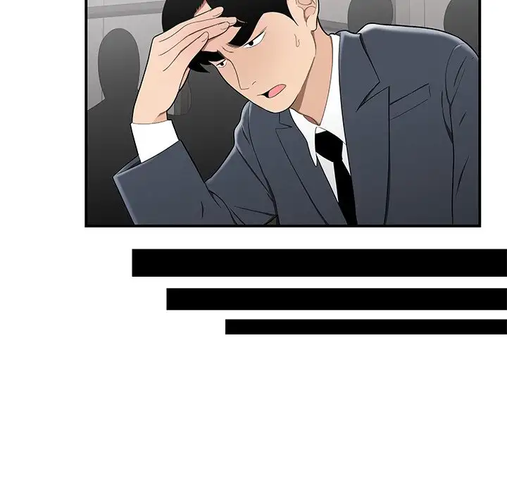 Drama in the Office Chapter 14 - HolyManga.Net